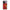Realme GT 6 5G Lion Love 1 Θήκη Αγίου Βαλεντίνου από τη Smartfits με σχέδιο στο πίσω μέρος και μαύρο περίβλημα | Smartphone case with colorful back and black bezels by Smartfits