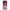 Realme GT 6 5G Pink Moon Θήκη από τη Smartfits με σχέδιο στο πίσω μέρος και μαύρο περίβλημα | Smartphone case with colorful back and black bezels by Smartfits