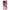 Realme GT Neo 3 Juicy Strawberries θήκη από τη Smartfits με σχέδιο στο πίσω μέρος και μαύρο περίβλημα | Smartphone case with colorful back and black bezels by Smartfits