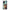 Realme GT Neo 3T Summer Cat θήκη από τη Smartfits με σχέδιο στο πίσω μέρος και μαύρο περίβλημα | Smartphone case with colorful back and black bezels by Smartfits