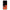 Samsung Galaxy A05s Basketball Hero θήκη από τη Smartfits με σχέδιο στο πίσω μέρος και μαύρο περίβλημα | Smartphone case with colorful back and black bezels by Smartfits