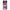 Samsung Galaxy A05s Bubble Girls Θήκη Αγίου Βαλεντίνου από τη Smartfits με σχέδιο στο πίσω μέρος και μαύρο περίβλημα | Smartphone case with colorful back and black bezels by Smartfits