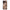 Samsung Galaxy A05s Collage You Can Θήκη Αγίου Βαλεντίνου από τη Smartfits με σχέδιο στο πίσω μέρος και μαύρο περίβλημα | Smartphone case with colorful back and black bezels by Smartfits