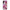 Samsung Galaxy A05s Pink Love Θήκη Αγίου Βαλεντίνου από τη Smartfits με σχέδιο στο πίσω μέρος και μαύρο περίβλημα | Smartphone case with colorful back and black bezels by Smartfits