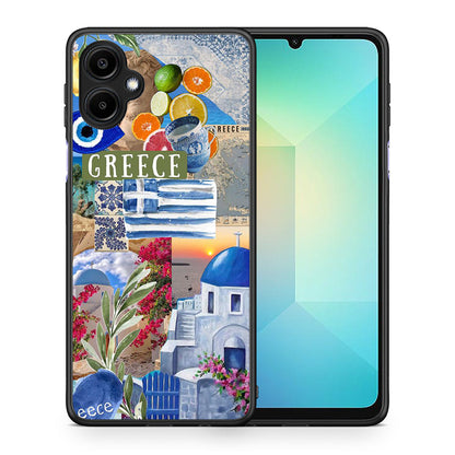 All Greek - Samsung Galaxy A06 θήκη