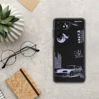 Thumbnail for Tokyo Drift - Samsung Galaxy A15 5G θήκη