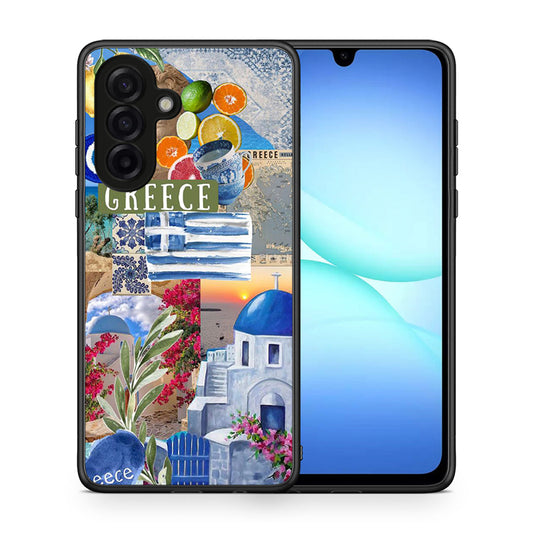 All Greek - Samsung Galaxy A17 4G θήκη