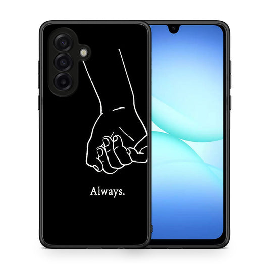 Always & Forever 1 - Samsung Galaxy A17 4G θήκη