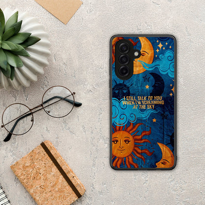 Screaming Sky - Samsung Galaxy A17 4G θήκη