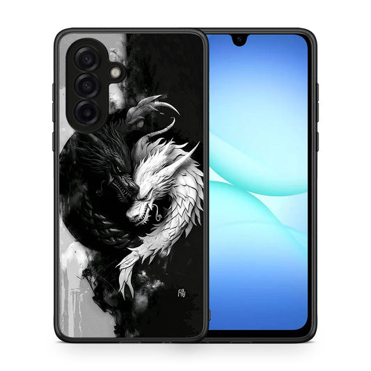 Yin Yang - Samsung Galaxy A17 4G θήκη