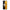 Samsung Galaxy A25 5G Yellow Daisies θήκη από τη Smartfits με σχέδιο στο πίσω μέρος και μαύρο περίβλημα | Smartphone case with colorful back and black bezels by Smartfits