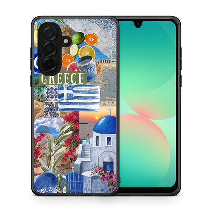 All Greek - Samsung Galaxy A26 5G θήκη