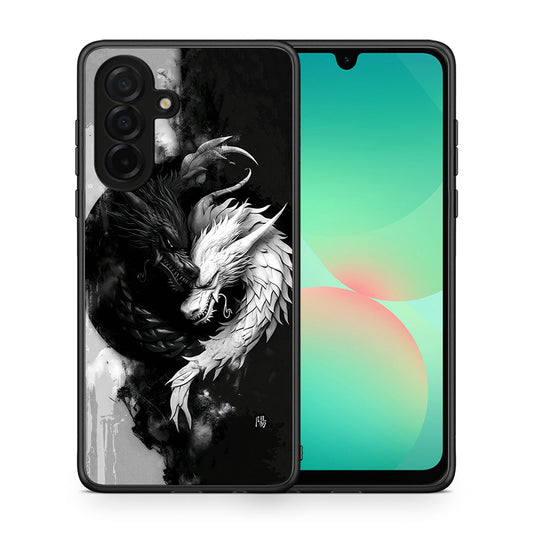 Yin Yang - Samsung Galaxy A26 5G θήκη