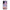 Samsung Galaxy A35 Lady And Tramp θήκη από τη Smartfits με σχέδιο στο πίσω μέρος και μαύρο περίβλημα | Smartphone case with colorful back and black bezels by Smartfits