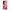 4 - Samsung Galaxy A36 RoseGarden Valentine case, cover, bumper