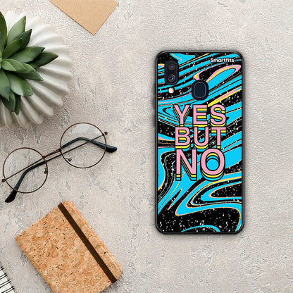 Yes But No - Samsung Galaxy A40 θήκη