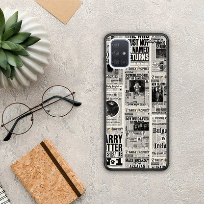 Harry Paper - Samsung Galaxy A51 θήκη