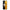 Samsung A53 5G Yellow Daisies θήκη από τη Smartfits με σχέδιο στο πίσω μέρος και μαύρο περίβλημα | Smartphone case with colorful back and black bezels by Smartfits