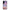 Samsung Galaxy A55 Lady And Tramp θήκη από τη Smartfits με σχέδιο στο πίσω μέρος και μαύρο περίβλημα | Smartphone case with colorful back and black bezels by Smartfits