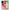Θήκη Samsung Galaxy A56 Juicy Strawberries από τη Smartfits με σχέδιο στο πίσω μέρος και μαύρο περίβλημα | Samsung Galaxy A56 Juicy Strawberries case with colorful back and black bezels