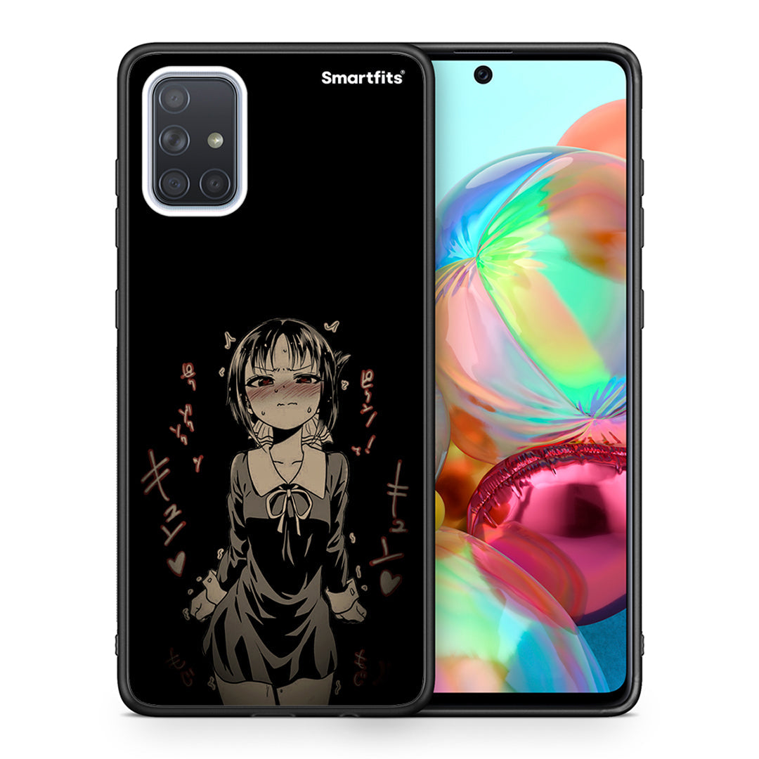 Θήκη Samsung A71 Anime Girl από τη Smartfits με σχέδιο στο πίσω μέρος και μαύρο περίβλημα | Samsung A71 Anime Girl case with colorful back and black bezels