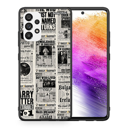 Θήκη Samsung A73 5G Harry Paper από τη Smartfits με σχέδιο στο πίσω μέρος και μαύρο περίβλημα | Samsung A73 5G Harry Paper case with colorful back and black bezels