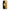 samsung a9 Yellow Daisies θήκη από τη Smartfits με σχέδιο στο πίσω μέρος και μαύρο περίβλημα | Smartphone case with colorful back and black bezels by Smartfits