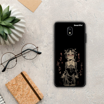 Anime Girl - Samsung Galaxy J5 2017 θήκη