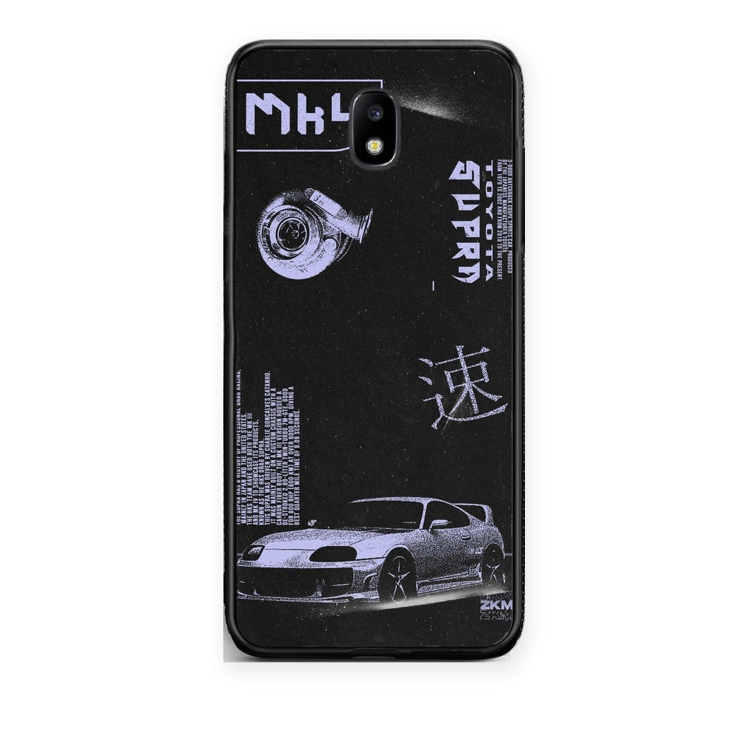 Θήκη Samsung Galaxy J5 2017 Tokyo Drift από τη Smartfits με σχέδιο στο πίσω μέρος και μαύρο περίβλημα | Samsung Galaxy J5 2017 Tokyo Drift case with colorful back and black bezels
