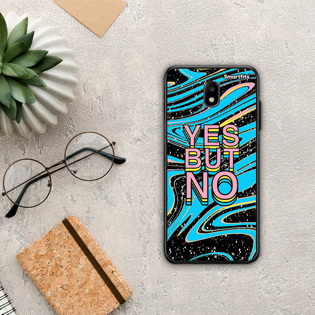 Yes But No - Samsung Galaxy J5 2017 θήκη