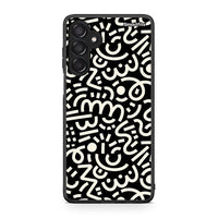 Thumbnail for Samsung Galaxy M15 Doodle Art Θήκη από τη Smartfits με σχέδιο στο πίσω μέρος και μαύρο περίβλημα | Smartphone case with colorful back and black bezels by Smartfits