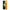 Samsung Galaxy M15 Yellow Daisies θήκη από τη Smartfits με σχέδιο στο πίσω μέρος και μαύρο περίβλημα | Smartphone case with colorful back and black bezels by Smartfits