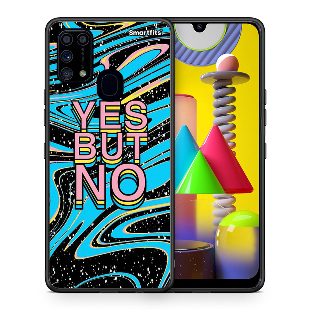 Θήκη Samsung M31 Yes But No από τη Smartfits με σχέδιο στο πίσω μέρος και μαύρο περίβλημα | Samsung M31 Yes But No case with colorful back and black bezels