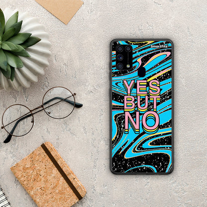 Yes But No - Samsung Galaxy M31 θήκη