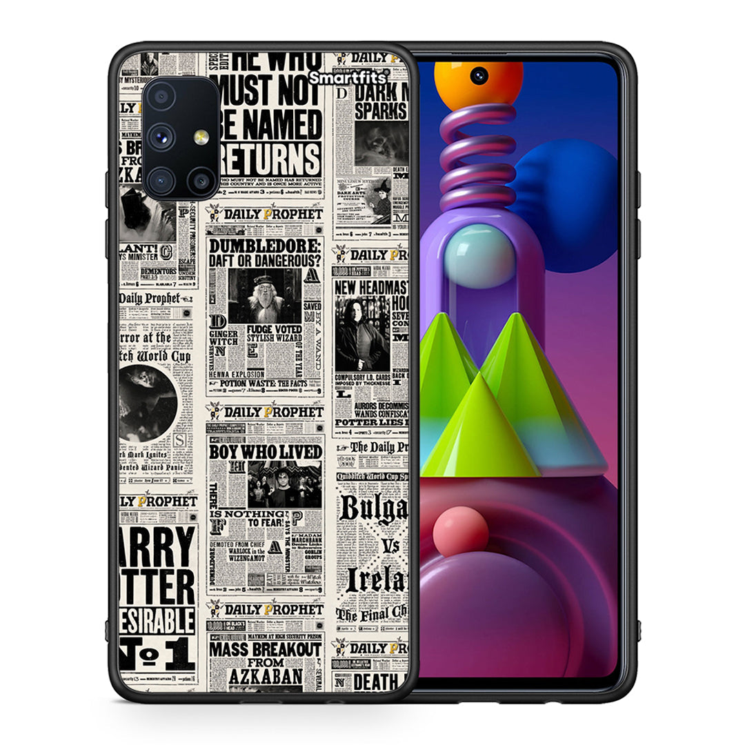 Harry Paper - Samsung Galaxy M51 θήκη