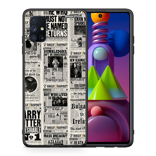 Harry Paper - Samsung Galaxy M51 θήκη