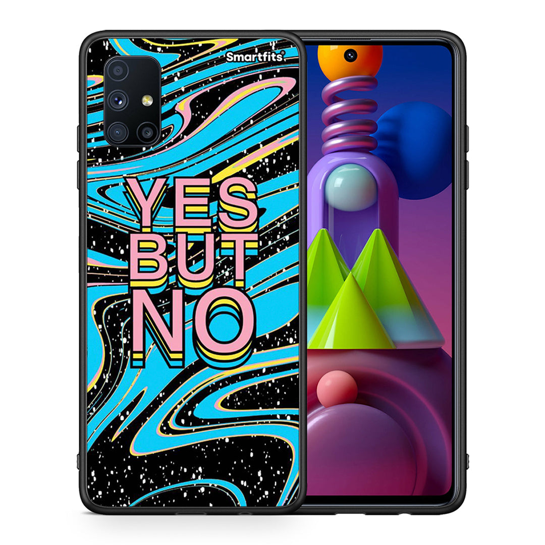 Yes But No - Samsung Galaxy M51 θήκη