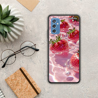 Thumbnail for Juicy Strawberries - Samsung Galaxy M52 5G θήκη