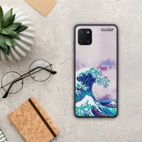 Thumbnail for Blue Waves - Samsung Galaxy Note 10 Lite θήκη