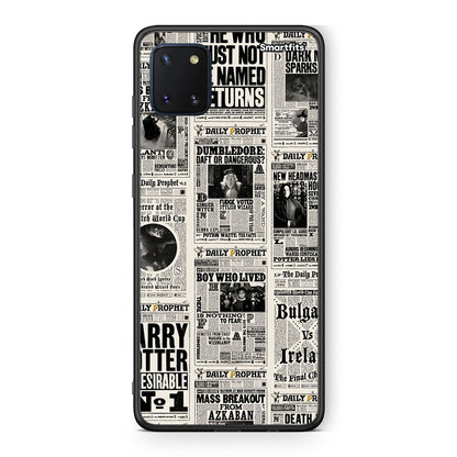 Samsung Note 10 Lite Harry Paper θήκη από τη Smartfits με σχέδιο στο πίσω μέρος και μαύρο περίβλημα | Smartphone case with colorful back and black bezels by Smartfits