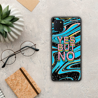 Yes But No - Samsung Galaxy Note 10 Lite θήκη
