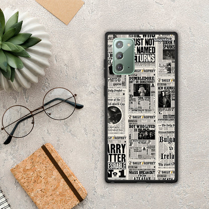 Harry Paper - Samsung Galaxy Note 20 θήκη