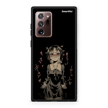 Samsung Note 20 Ultra Anime Girl θήκη από τη Smartfits με σχέδιο στο πίσω μέρος και μαύρο περίβλημα | Smartphone case with colorful back and black bezels by Smartfits