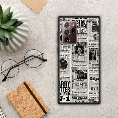 Harry Paper - Samsung Galaxy Note 20 Ultra θήκη