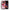 Θήκη Samsung Note 9 Juicy Strawberries από τη Smartfits με σχέδιο στο πίσω μέρος και μαύρο περίβλημα | Samsung Note 9 Juicy Strawberries case with colorful back and black bezels