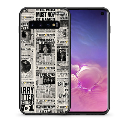 Θήκη Samsung S10 Harry Paper από τη Smartfits με σχέδιο στο πίσω μέρος και μαύρο περίβλημα | Samsung S10 Harry Paper case with colorful back and black bezels