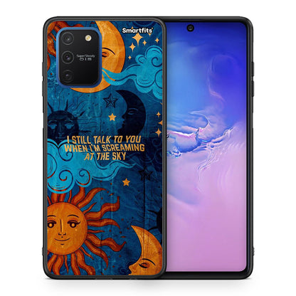 Θήκη Samsung Galaxy S10 Lite Screaming Sky από τη Smartfits με σχέδιο στο πίσω μέρος και μαύρο περίβλημα | Samsung Galaxy S10 Lite Screaming Sky case with colorful back and black bezels