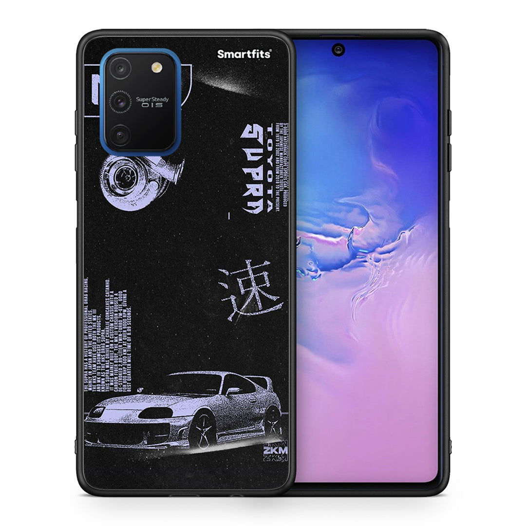 Tokyo Drift - Samsung Galaxy S10 Lite θήκη