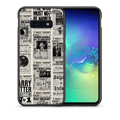 Θήκη Samsung S10e Harry Paper από τη Smartfits με σχέδιο στο πίσω μέρος και μαύρο περίβλημα | Samsung S10e Harry Paper case with colorful back and black bezels