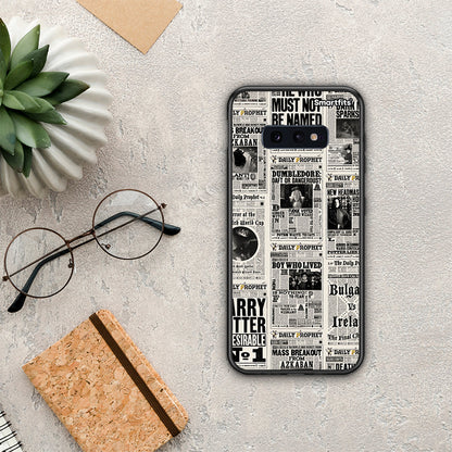 Harry Paper - Samsung Galaxy S10e θήκη